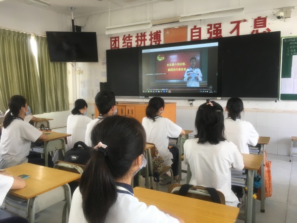 新黨員.jpg