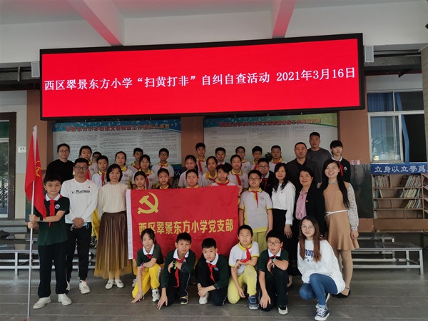 QQ圖片20210317104021.jpg