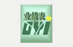   美國DecoTurf?網球大師產品業(yè)績產品介紹