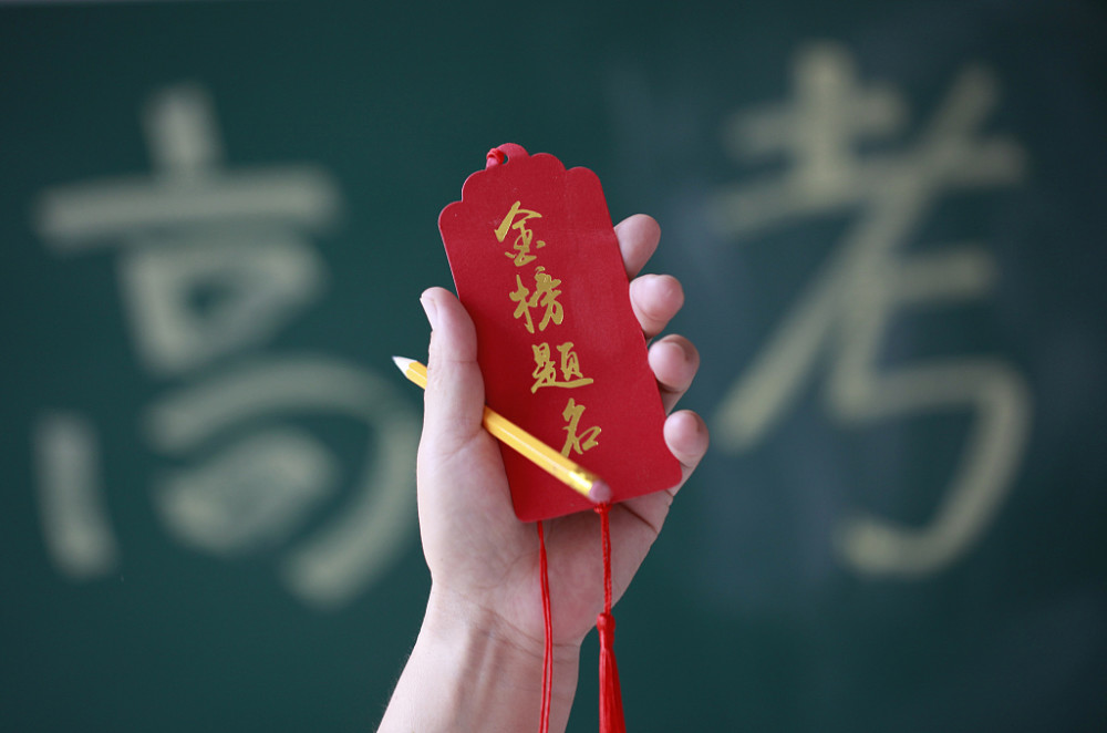 現(xiàn)在很流行的高中日語班有哪些好處？學(xué)日語又會對未來造成哪些影響？