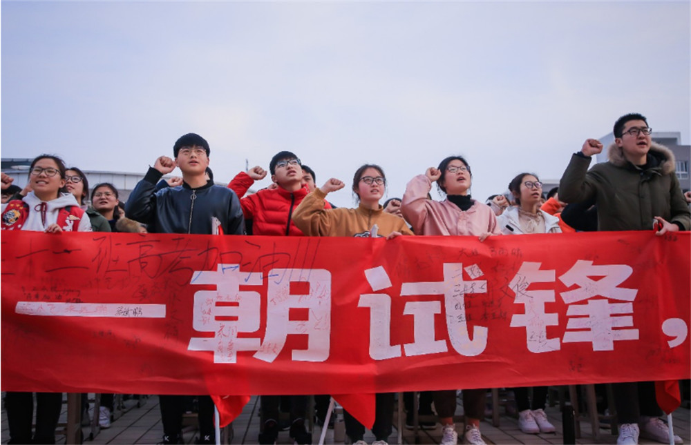 河南考生670分接到中山大學錄取通知書，還沒捂熱乎，卻已被除名