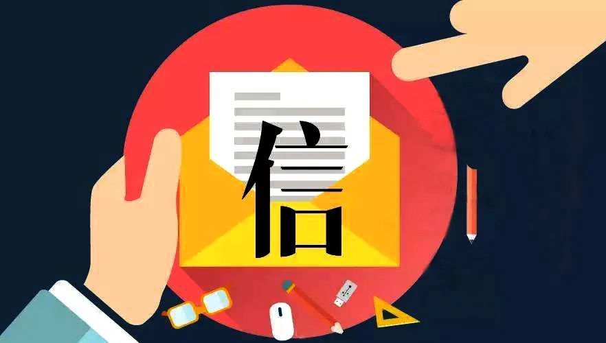 致樂(lè)山2022年參加普通高考考生及家長(zhǎng)的一封信！