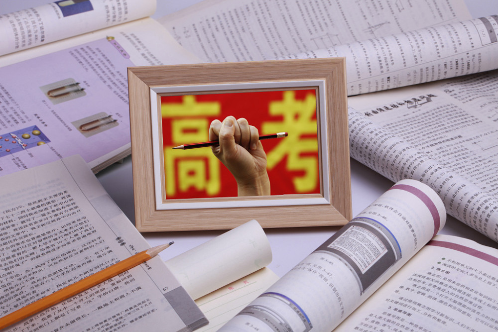 新高考｜高一選科需要注意哪些問題？這些參考因素都很重要