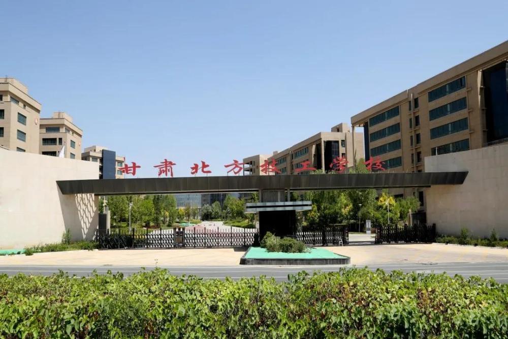 中職和普高有什么區(qū)別？