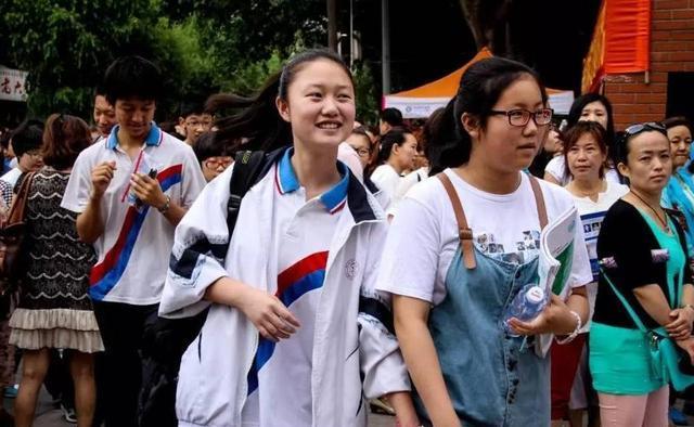 江蘇考生被北京大學錄取，父母發(fā)朋友圈慶賀，等來的卻是心寒