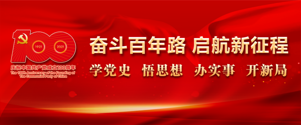 內江高考生，高考報名時間安排已出，請注意查收――