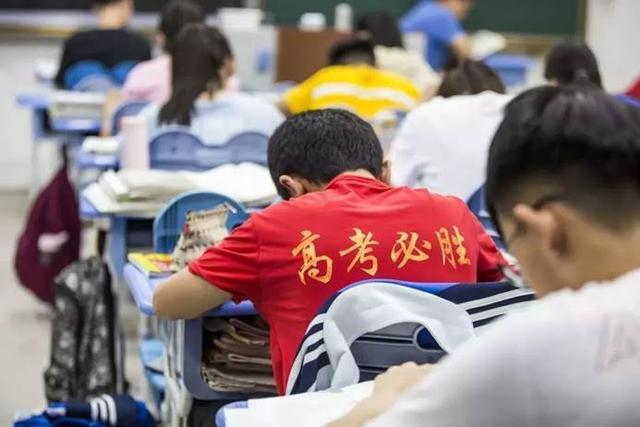 高三“一模”多少分，才有希望進重點大學？30年資深老師這樣說