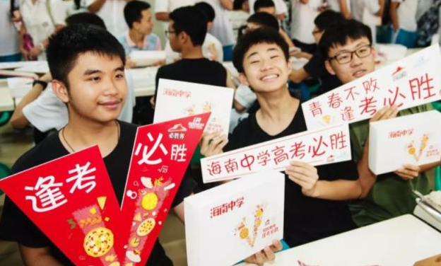 高考是“走出去”的機會，廣東考生卻“不為所動”，原因很真實
