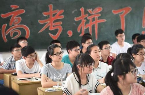 資深班主任經(jīng)驗(yàn)之談：有類(lèi)學(xué)生容易在高考中超常發(fā)揮，是否包括你