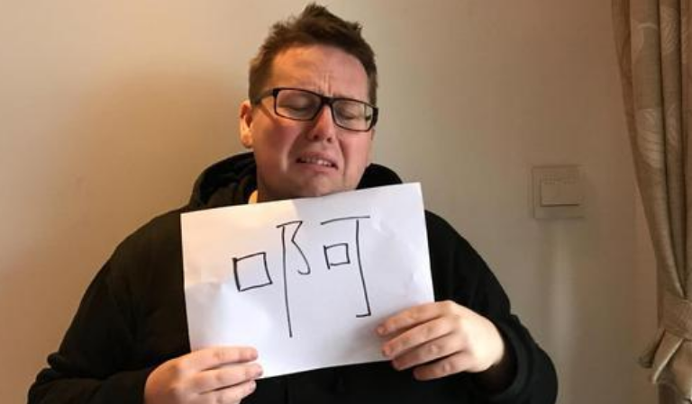 俄羅斯將漢語(yǔ)納入高考，俄考生看完直撓頭，中國(guó)學(xué)生笑出鵝叫