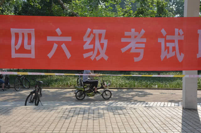 部分院校不允許大一新生考四六級，學生直呼不公，導員說出真相