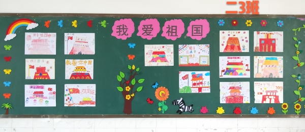 微信圖片_201909291422523.jpg