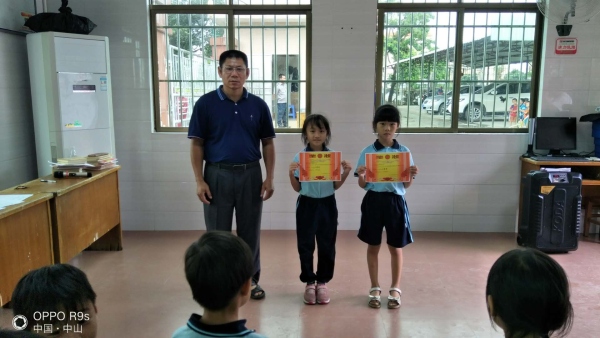 微信圖片_20190530194056.jpg