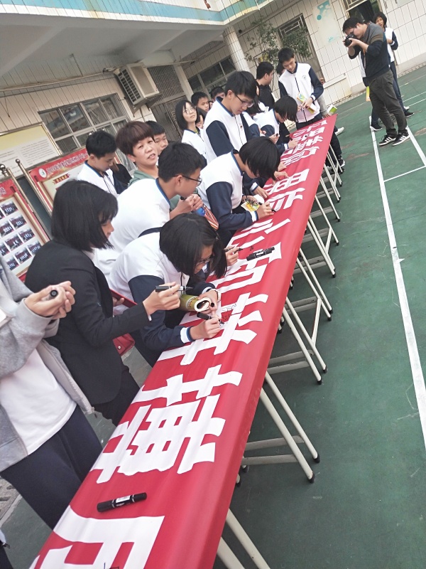 學(xué)生簽名19.jpg