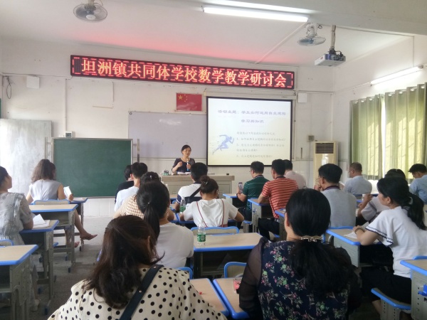 微信圖片_201905231644194.jpg