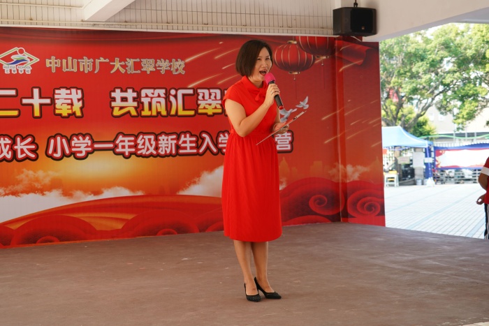 陳校發(fā)言.JPG