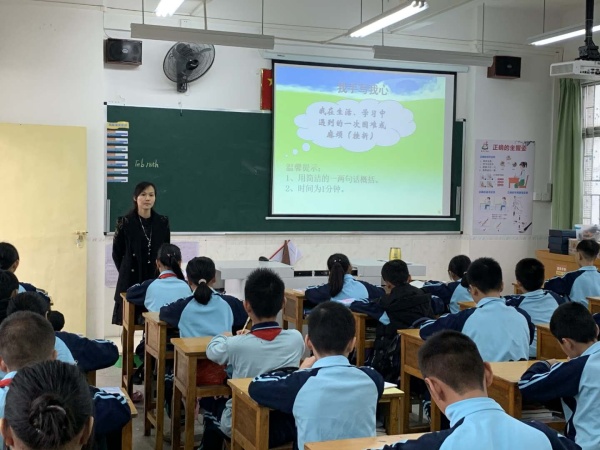 微信圖片_20190219091754.jpg
