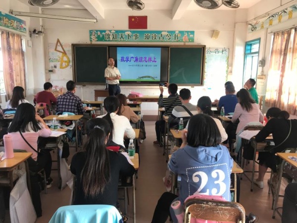微信圖片_20191125093342.jpg