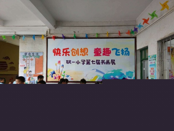 微信圖片_201906050808482.jpg