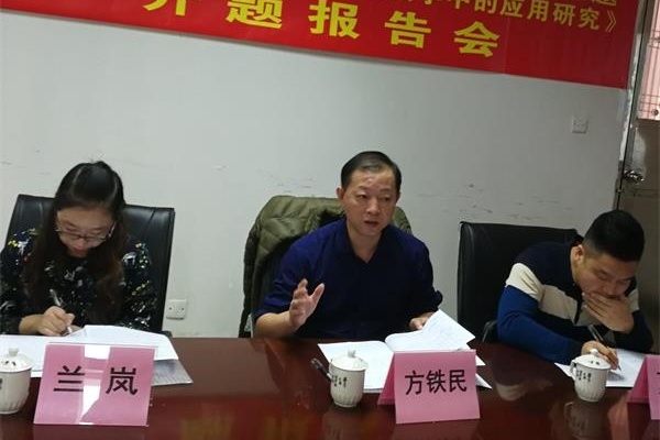 3_看圖王(1).jpg
