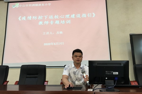 1_縮小大小.JPG
