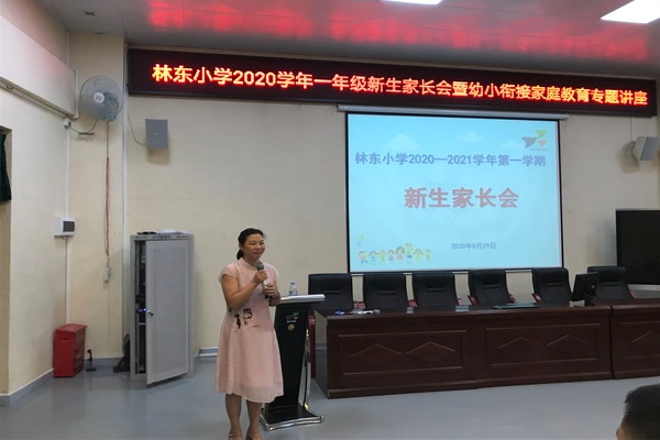 1_縮小大小.JPG