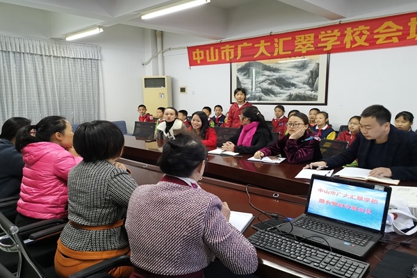 微信圖片_20191210095616.jpg