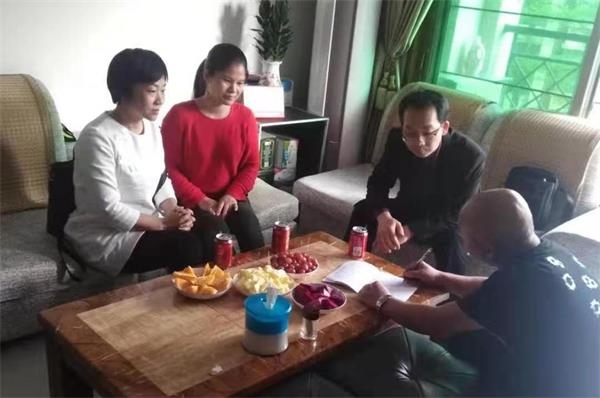 微信圖片_20190308102042_看圖王(1).jpg
