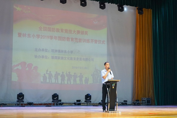 4_縮小大小.jpg