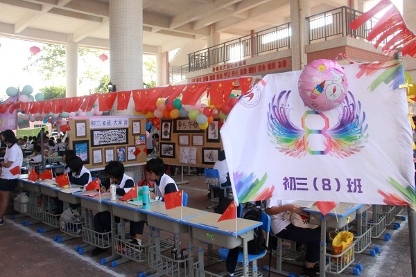 微信圖片_201911291649236.jpg
