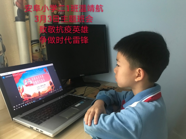 微信圖片_20200303170344.jpg