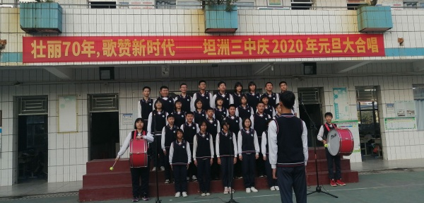 IMG_20191227_165701.jpg