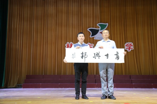 2_縮小大小.JPG