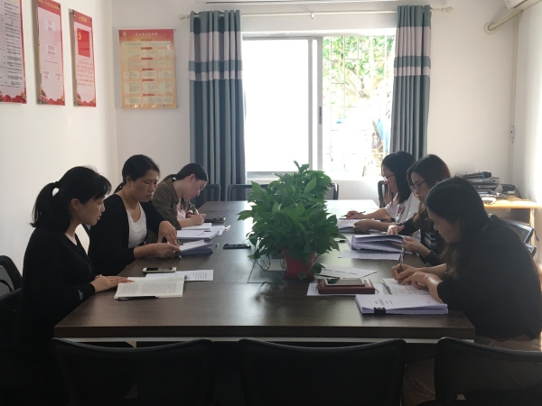 微信圖片_201904171616123.jpg