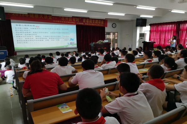 微信圖片_20191015081718.jpg