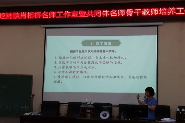 2_縮小大小.JPG