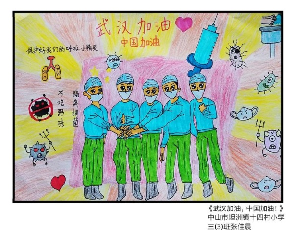 微信圖片_20200210151150.jpg