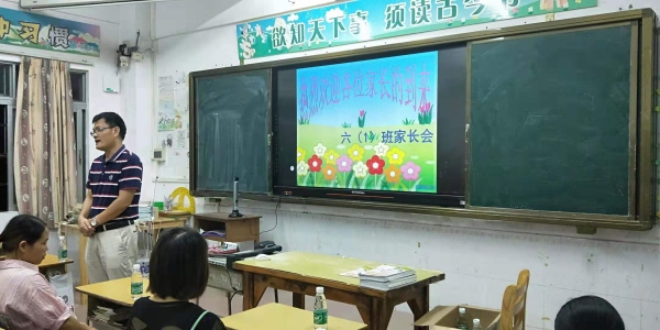 微信圖片_20190916125420.jpg