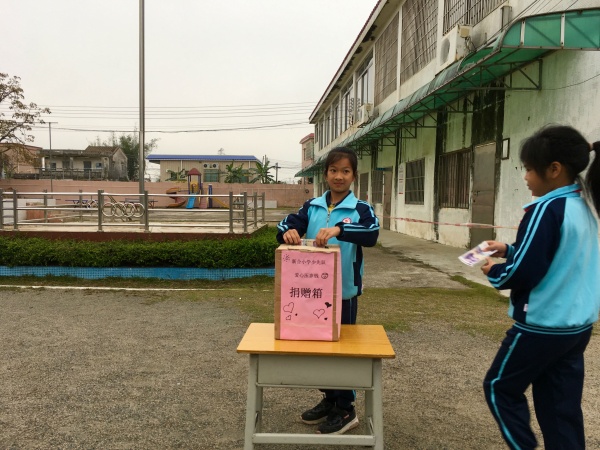 微信圖片_20190227154644.jpg