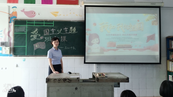微信圖片_20190930142435.jpg