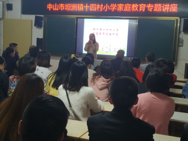 微信圖片_20191129205306.jpg