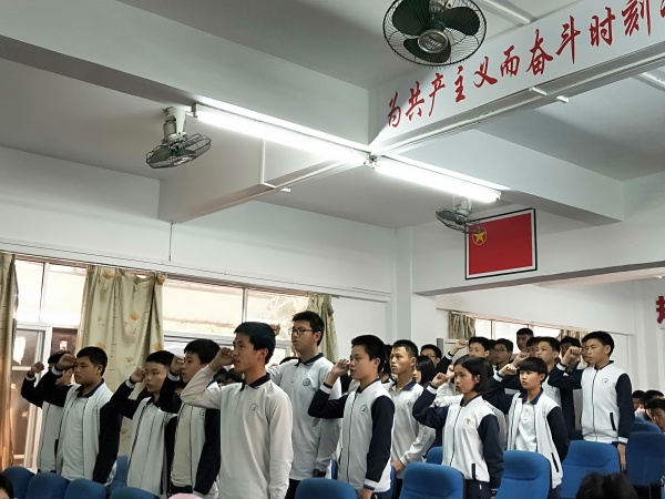 學(xué)生宣誓3.jpg