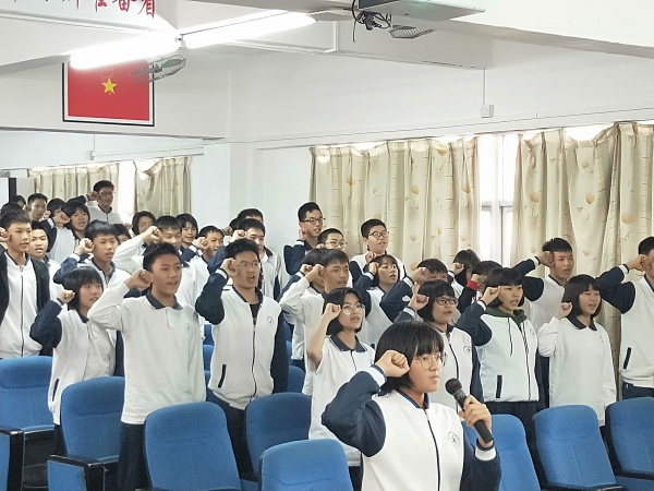 學(xué)生宣誓9.jpg