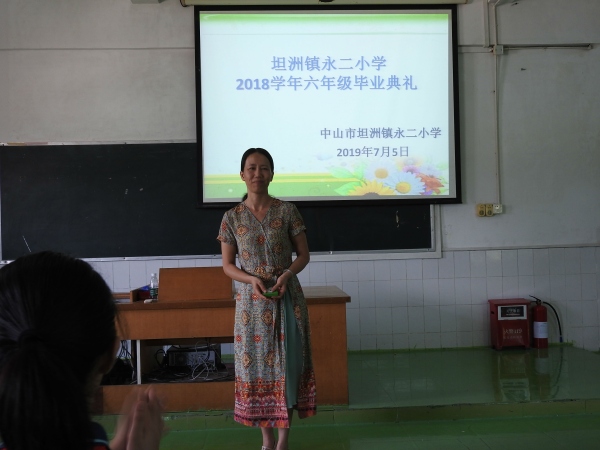 DSCN1665.JPG