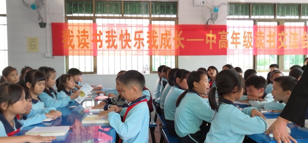 微信圖片_20191121172749.jpg