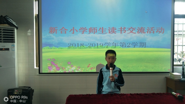 微信圖片_20190424185530.jpg