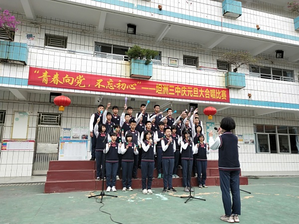 IMG20181229161212.jpg