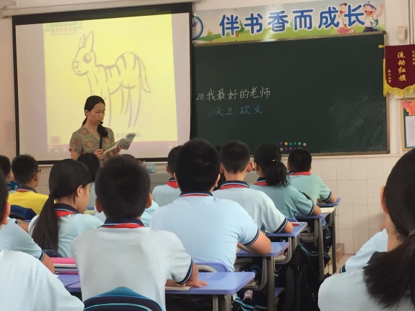 微信圖片_201905051338473.jpg