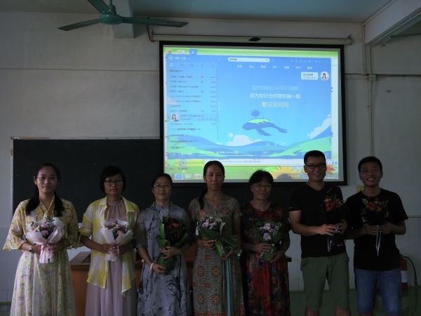 DSCN1685.JPG