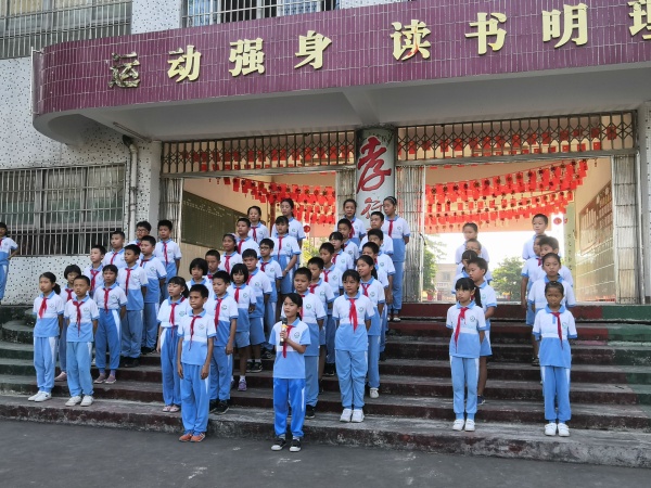 微信圖片_20190930104628.jpg